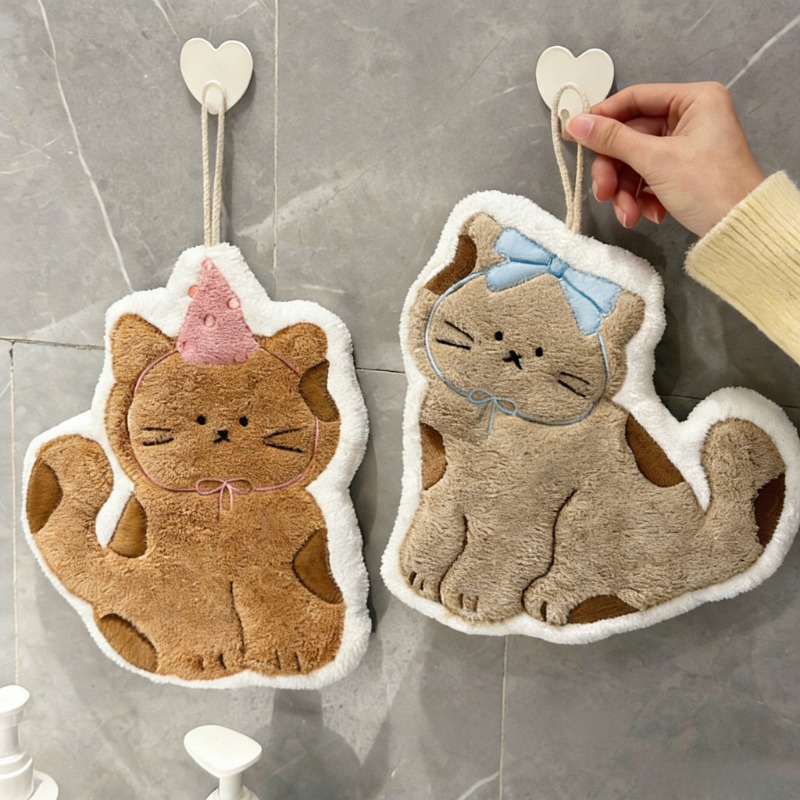 Home Textiles & Decorations - Serviettes de toilette suspendues en forme