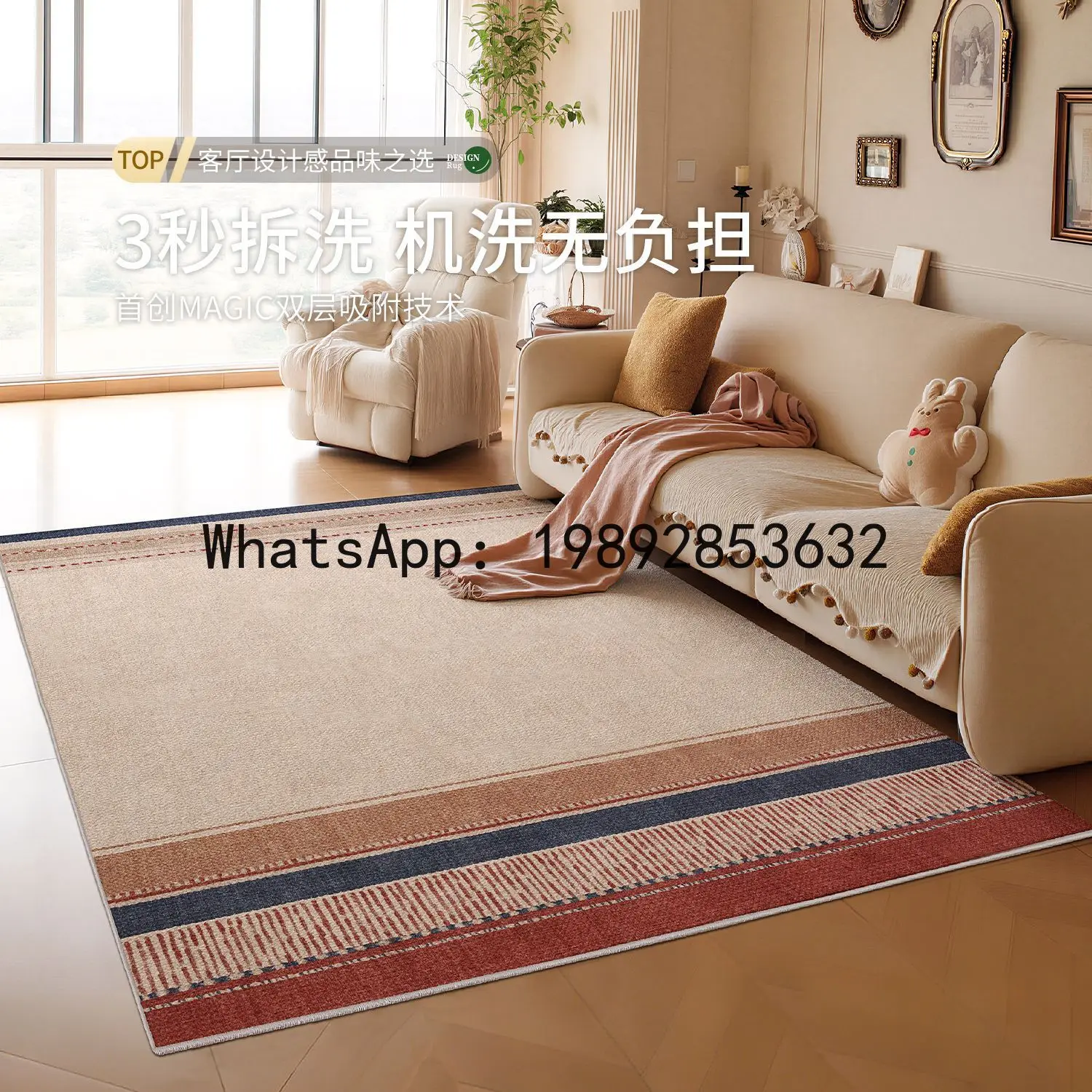 Tapis insonorisant premium pou - Home Textiles Premium avis et prix