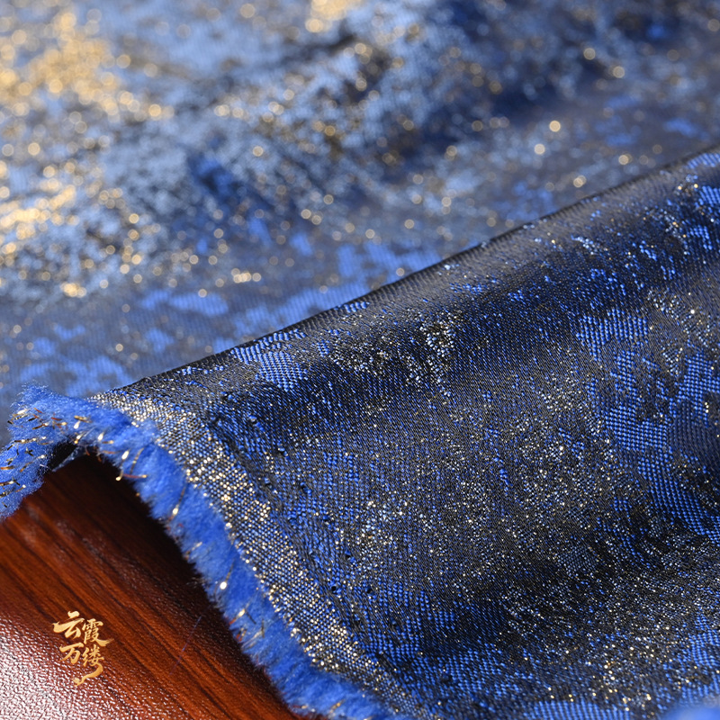 Tissu texturé à dégradé bleu d - Home Textiles & Decorations avis et prix
